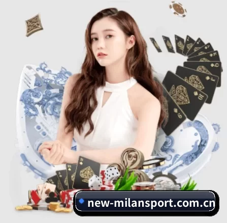 new-milansport.com.cn APP 界面